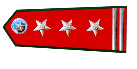 A red and green banner with three stars

Description automatically generated
